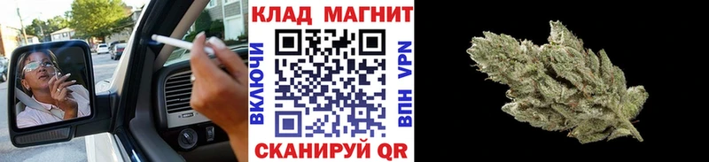Какие есть наркотики Новопавловск Кокаин A PVP ГАШ Конопля Мефедрон