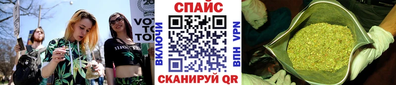 гидра вход  Новопавловск  БУТИРАТ буратино 