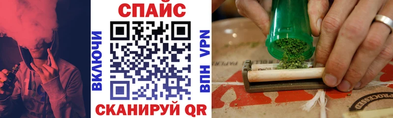 Бутират 1.4BDO Новопавловск