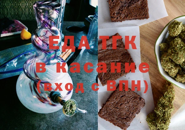 дмт Абдулино