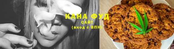 PSILOCYBIN Алексин