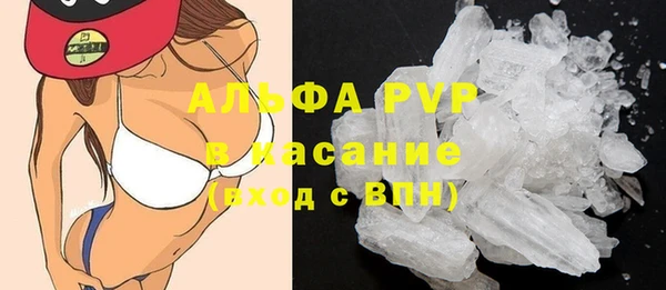 ECSTASY Алексеевка