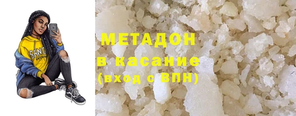 PSILOCYBIN Алексин