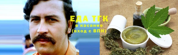 ECSTASY Алексеевка