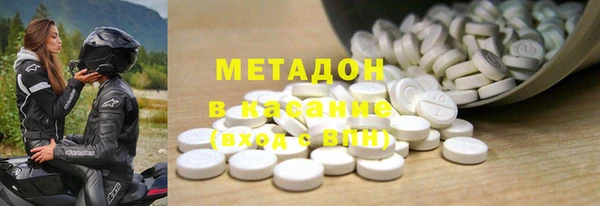 ECSTASY Алексеевка