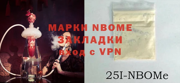 винт Алзамай