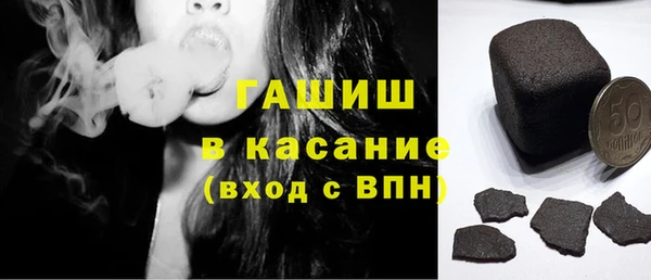 PSILOCYBIN Алексин