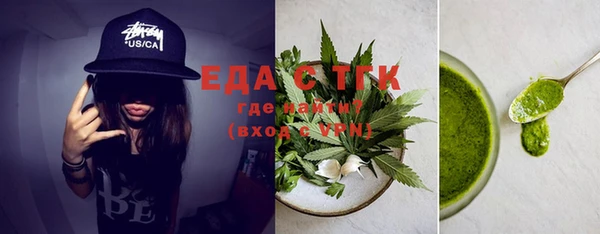 ECSTASY Алексеевка