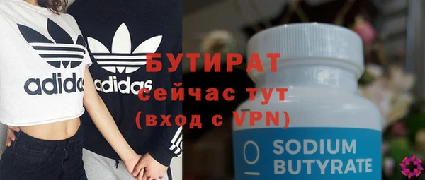 PSILOCYBIN Алексин