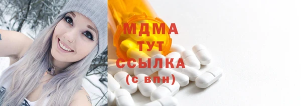 PSILOCYBIN Алексин