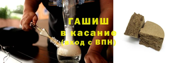 PSILOCYBIN Алексин