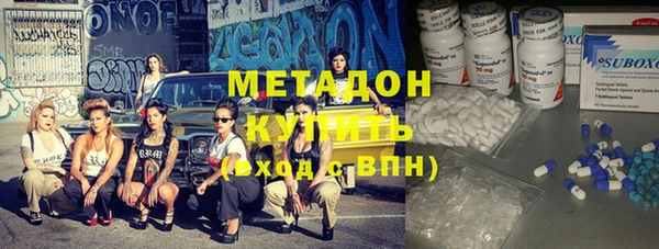 ECSTASY Алексеевка