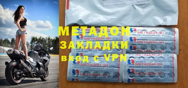 ECSTASY Алексеевка
