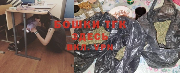 амфетамин Абаза