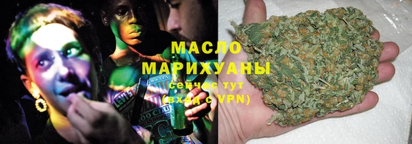 PSILOCYBIN Алексин
