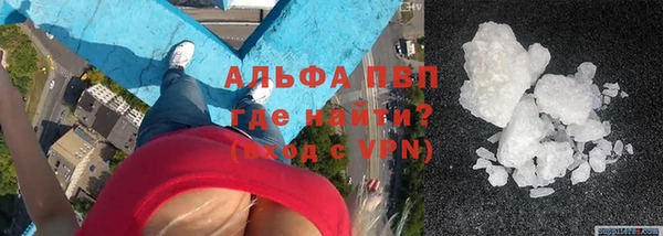 винт Алзамай