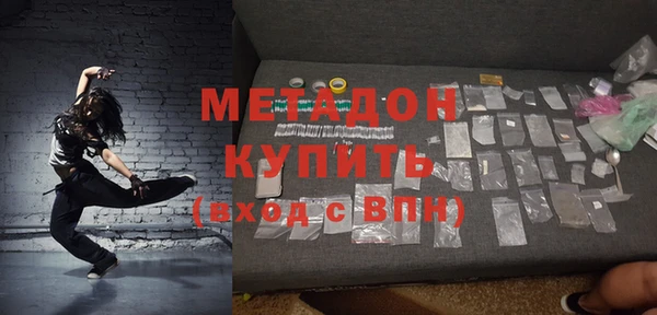 винт Алзамай